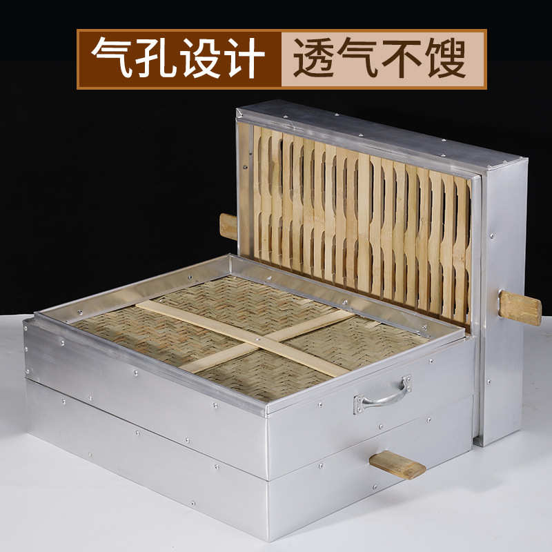 方形蒸笼加厚铝合金大蒸笼蒸格商用包子竹制笼屉包不锈钢红糖馒头