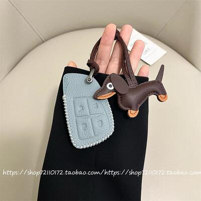 别克昂科威Plus钥匙盖伟骏伟英朗卓越蓝6恩可奇昂科奇汽车真皮