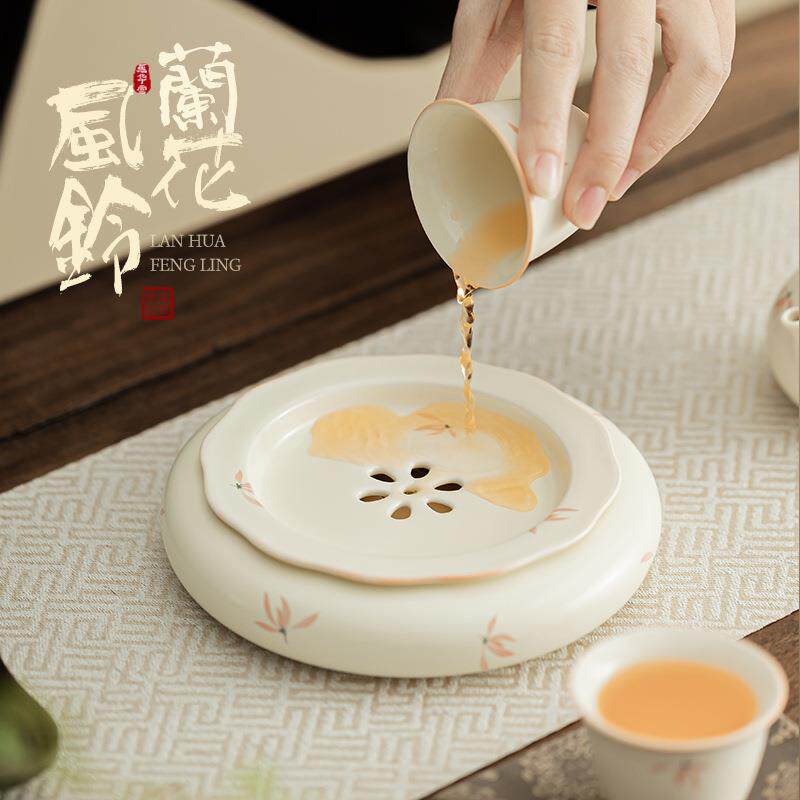米黄定窑兰花风铃花边壶承陶瓷杯垫茶壶底座杯托小型蓄水茶盘茶台