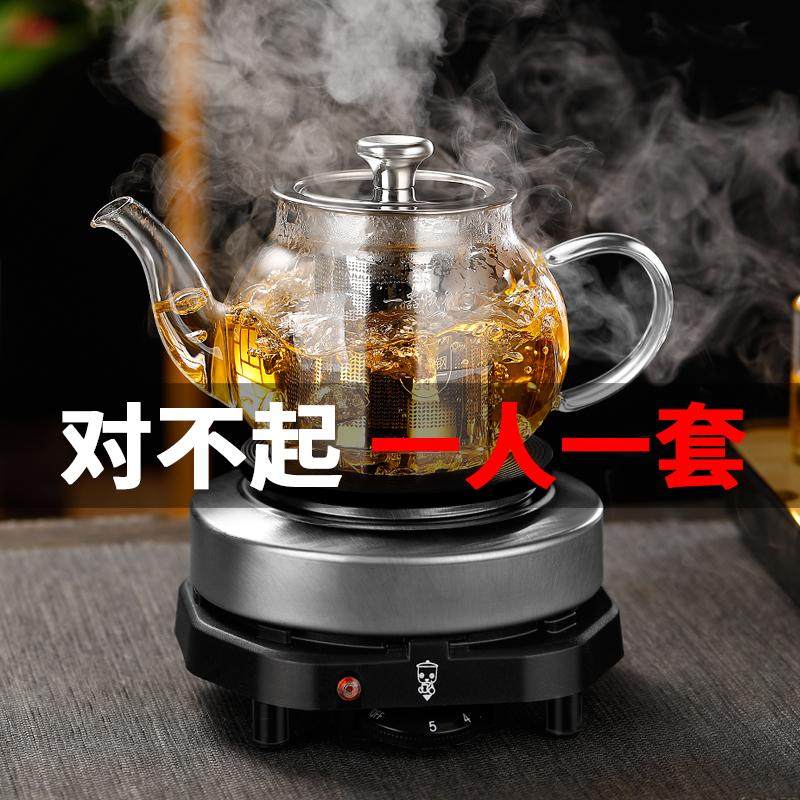电陶炉煮茶器耐高温玻璃迷你烧水煮茶壶水杯套装家用泡茶罗加,餐饮具,茶壶,淘宝优惠券,粉丝福利购,淘宝优惠卷