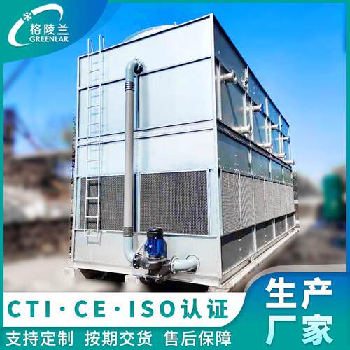 封闭式凉水塔用于铜厂真空含浸机循环冷却电焊机降温用密闭冷却塔
