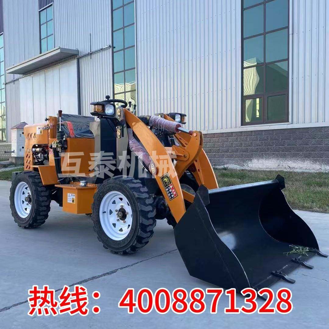 907小型柴油四驱小铲车家用微型装载机养殖场清粪农用工地推土机