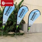 深圳厂家供应道旗沙滩旗伸缩水滴刀旗底座户外宣传广告旗帜
