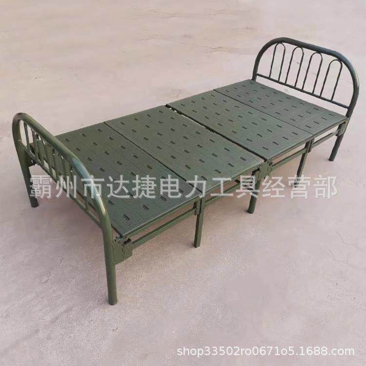 野外应急简易钢塑床便携式折叠休闲床抢险救灾硬板床免安装四折床