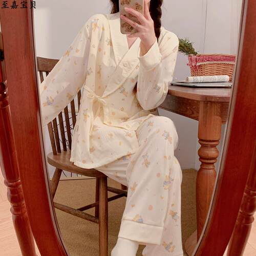 带胸垫月子和服云朵棉夏天薄款孕妇睡衣春秋待产妇哺乳不勒肚8月9