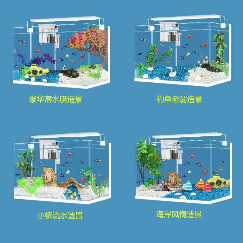 溢渔阁2025热弯玻璃缸小型桌面客厅家用金鱼乌龟缸免换水生态造景