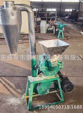 多哥齿玉盘粉机碎机调味品花椒打粉机米磨粉OIO粮加工设备出食口