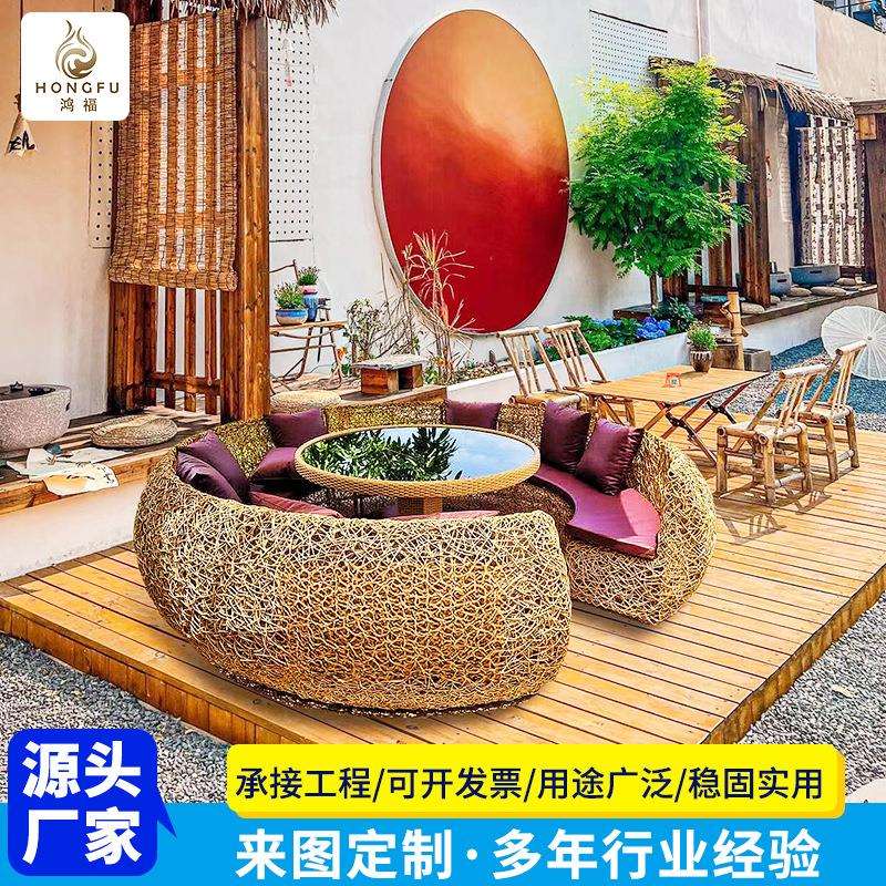 户外网红藤编鸟巢卡座鸟窝造型打卡摆件餐厅景区民宿户外仿藤座椅