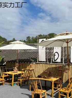 几纯手工子竹桌子茶桌碳化餐桌用茶公家庭桌复DUX古凳竹椅