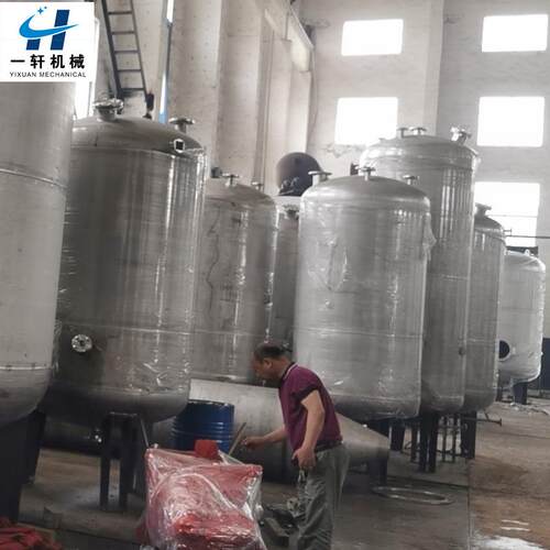 厂家定制不锈钢反应釜1-1000吨反应釜立式反应釜搅拌反应釜卧