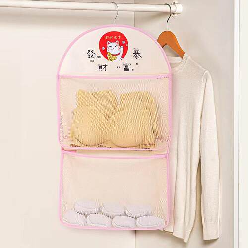 Cute Maneki-neko (Lucky Cat) themed lingerie and sock storag