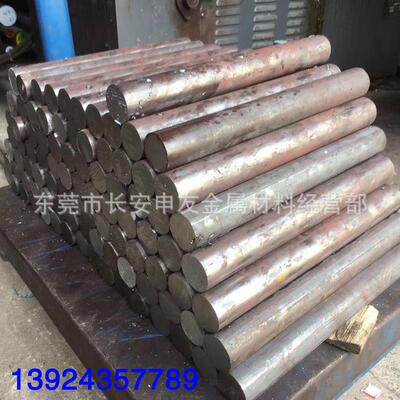 现货7Mn15Cr2Al3v2WMo无磁钢棒 7Mn15圆钢 圆棒 可零切