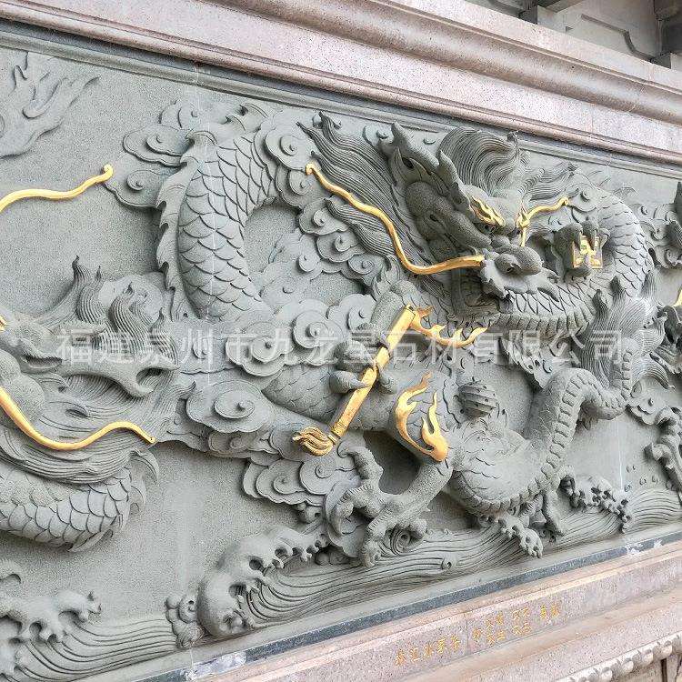 广场庭院九龙壁浮雕壁画雕刻九龙壁大理石花纹浮雕墙庭院壁画