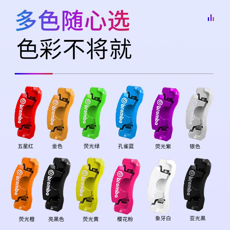 汽车卡钳喷漆刹车卡钳改装自喷漆排气管耐高温改色专用防锈漆红色