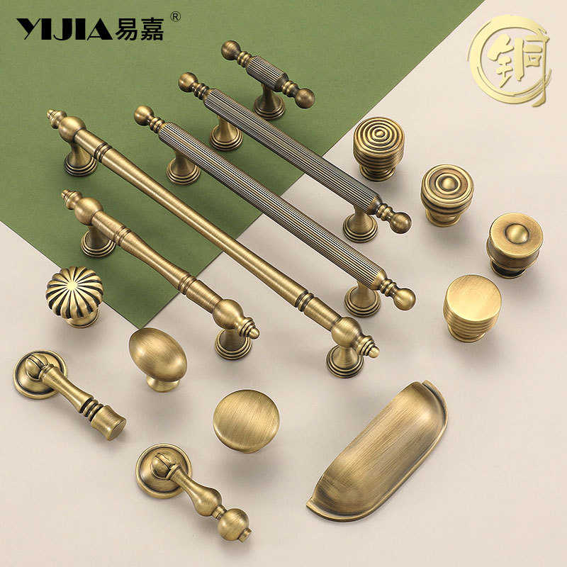 中古风黄铜柜门拉手复古小拉手仿古做旧古铜色抽屉橱柜衣柜门把手
