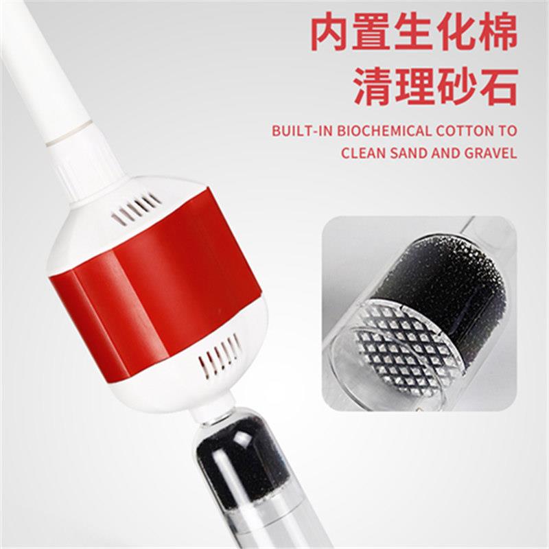 鱼缸换水器全自动电动抽水换水器抽鱼便小型加抽水泵吸粪洗沙器