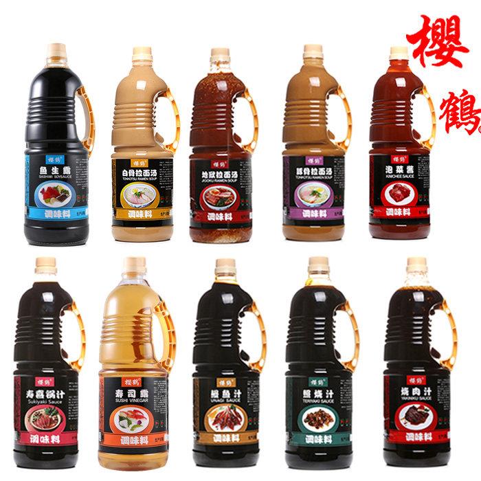 鳗鱼汁樱鹤豚骨拉面汤1.8L寿司露泡菜酱鳗鱼汁寿喜锅汁照烧汁