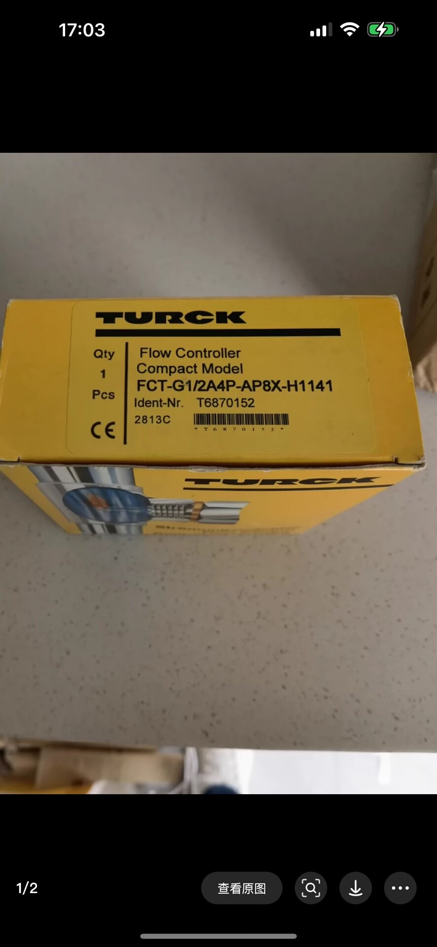 图尔克 EOIR10m-BRM42-6X 现货 订货号 77