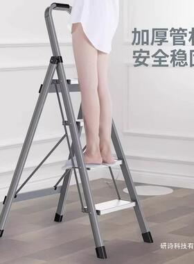 WCWC2055梯子家用折叠伸缩加铝合人叠厚字便捷家用梯子金折多功能