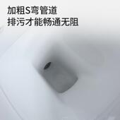 跨境货色源蛋马桶虹吸彩家用型普通坐便器口径墙大排小户型座DX88
