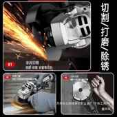 厂家充机电式 大功锂电角磨机率多能家用切割手功砂815轮电磨机磨