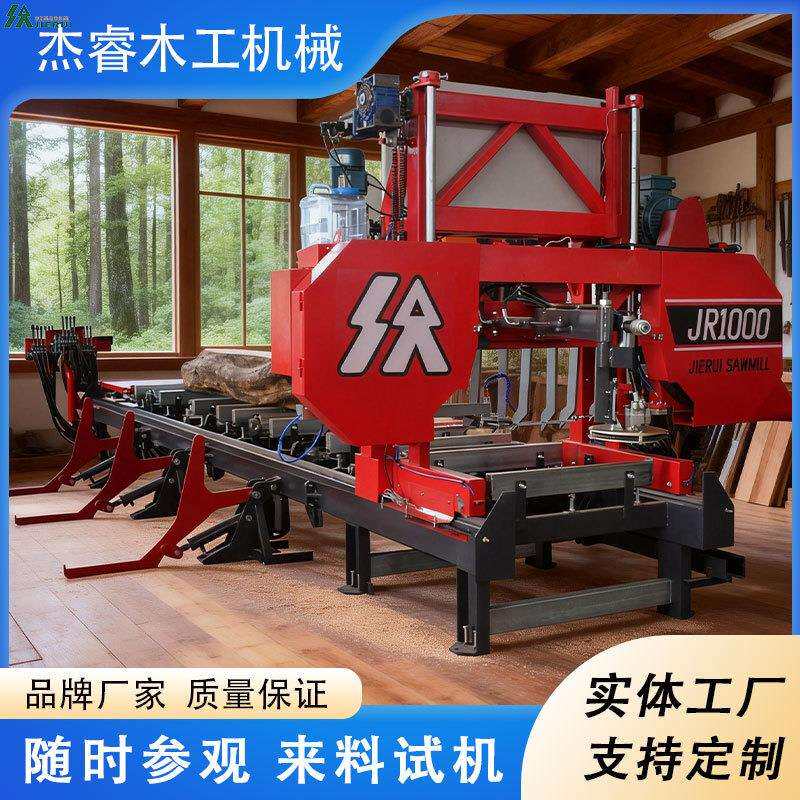 木工开料锯床大型切割机锯板机全自动电力数控木工开料锯便捷操作