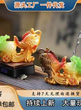 遇水变色茶宠百财富余茶艺摆件办公室装饰品茶台茶桌零配件手工