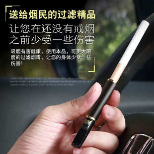 现货大船黑檀木实木烟嘴过滤器循环型可清洗男士 香菸过滤嘴净烟器
