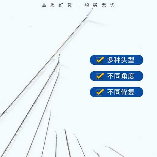 工厂汽车钣金凹陷免喷漆修复工具冰雹坑无痕维修钩子撬棍撬杠
