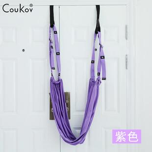 高档拉力器女 背练器肩瑜开伽健器材身器材家用拉伸背部伸展练背