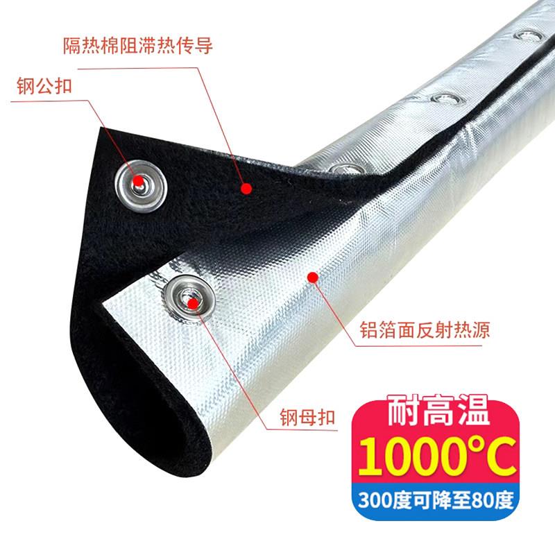 隔热高温套管电线隔热保护套耐高温套管耐高温隔热套管阻滞热辐射