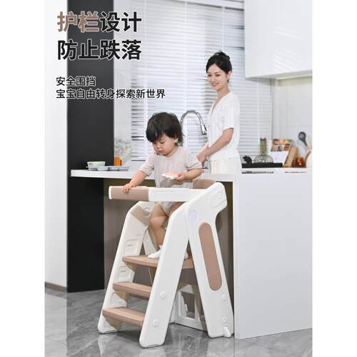 宝宝餐折叠用成长椅婴儿965家踩吃饭椅高脚餐桌椅儿童脚椅脚凳洗