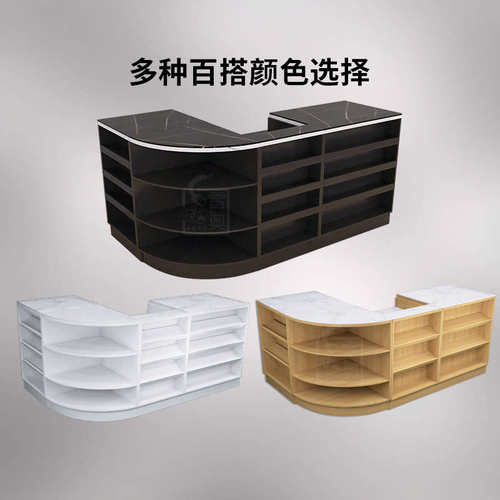 简约现代超市木质收银台便利店文具店吧台零食店小型转角组合柜台