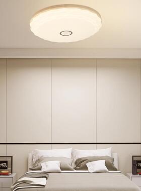 主室吸顶灯D网卧红日式代XUT简约家用圆形客厅书房轻奢LE房间灯现