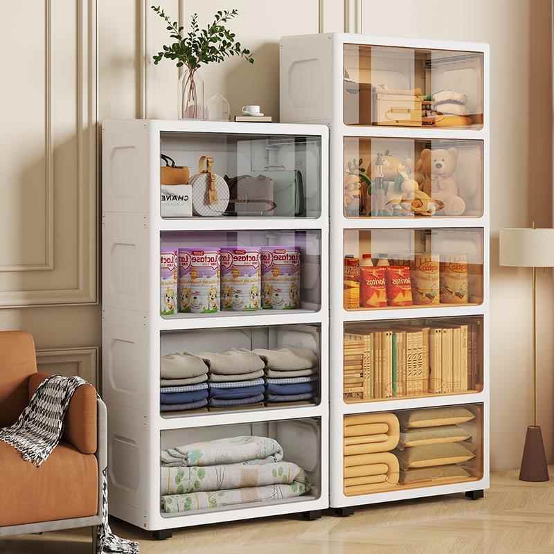芙蕾米翻盖式收纳柜家用储物柜厨房多层客厅零食玩具置物柜衣服整理柜子床笠拉车
