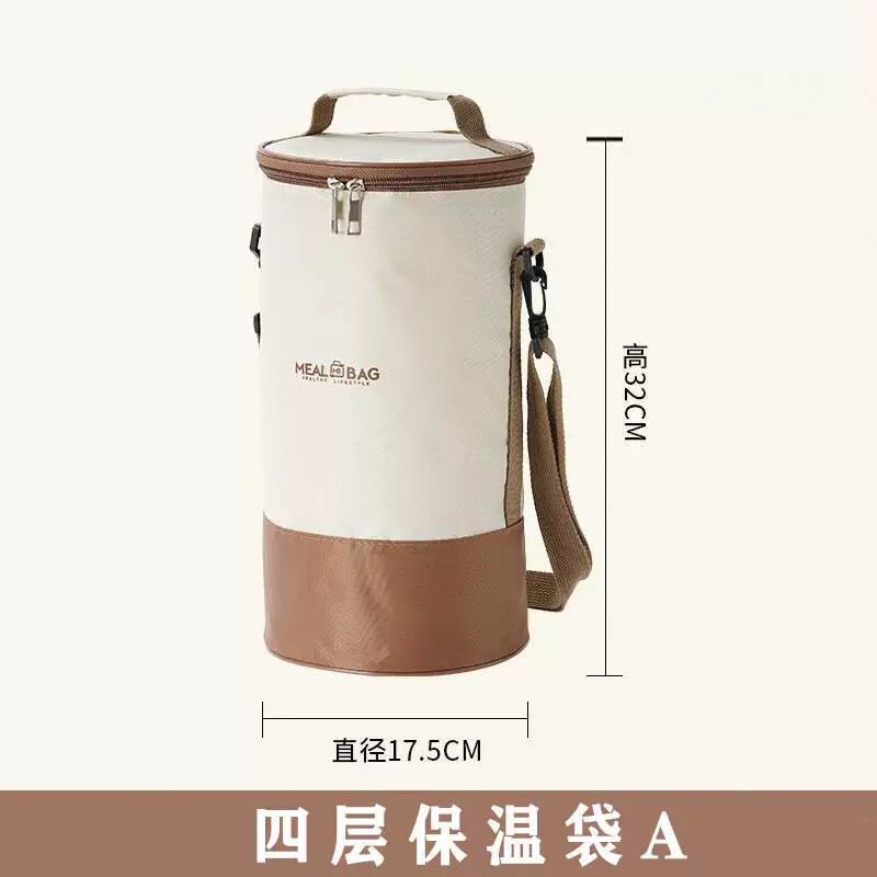 客厅收纳盘饭盒保温袋圆形二层三层四层五层多层可背斜跨加高圆桶
