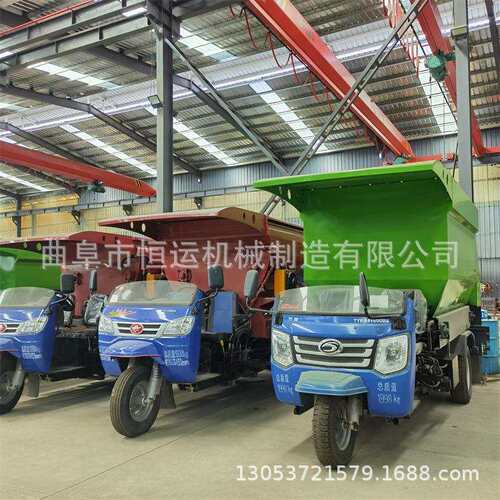 柴油全自动投料撒料车养殖牛羊自动投料车双向出料撒料车