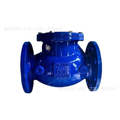 德标旋启式止回阀GGG50球墨铸铁材质法兰连接