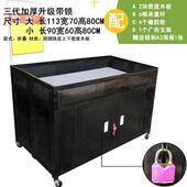 车特价 超市促销 车甩货车促销 花车货架特价 处 台带锁展示架折叠促销