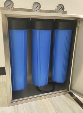 20寸大胖前置过滤器三级厨房自来水全屋净水器透明蓝大流量前置