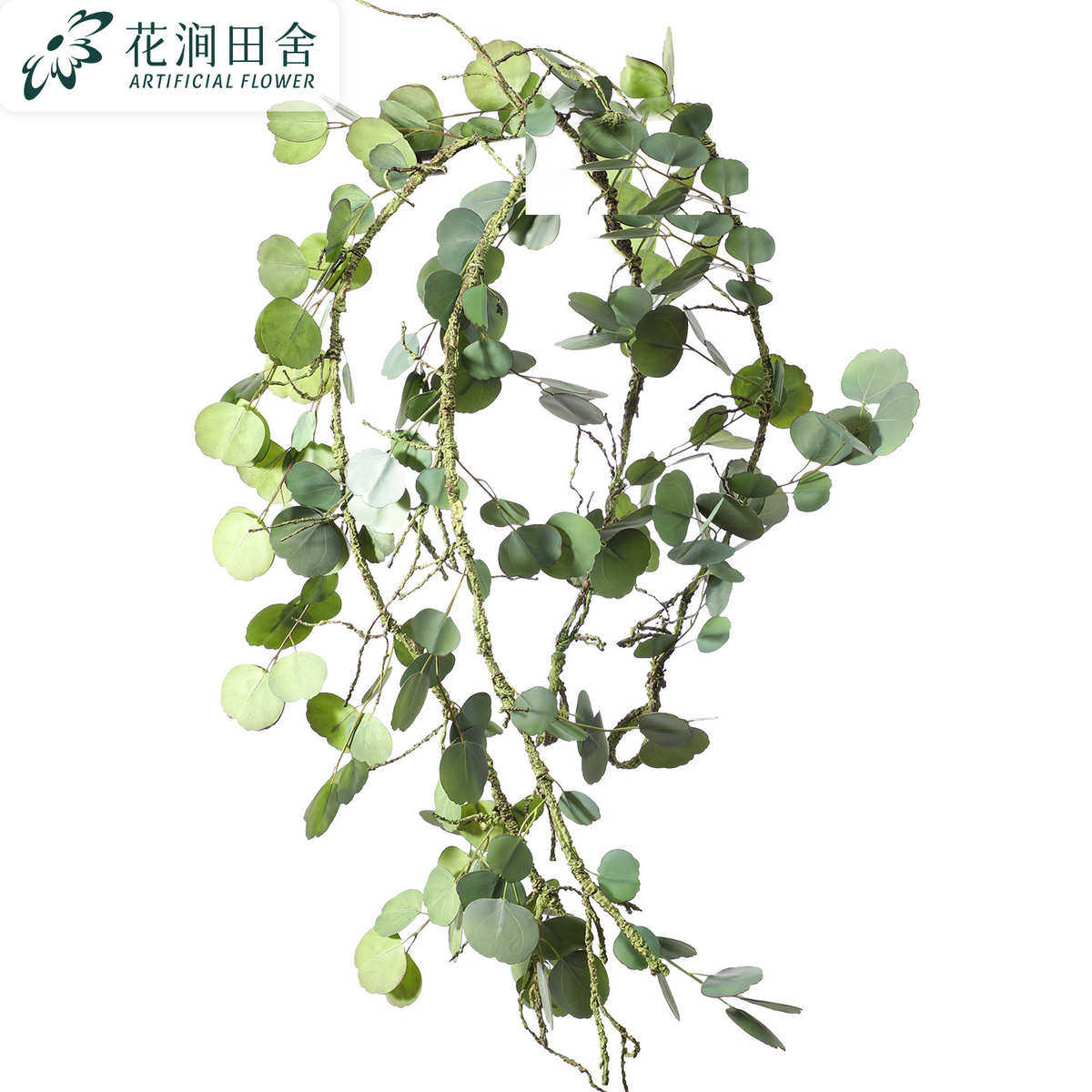 藤条婚礼批发厂家道具装饰叶派对摄影植物藤仿真仿真绿化酒店金钱