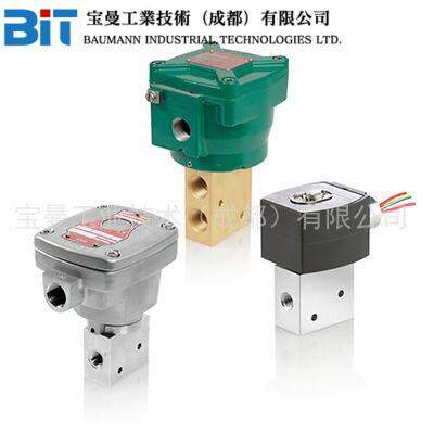 全新ASCO两位三通直动式电磁阀WSNF8327B302 24VDC黄铜低功耗NPTF