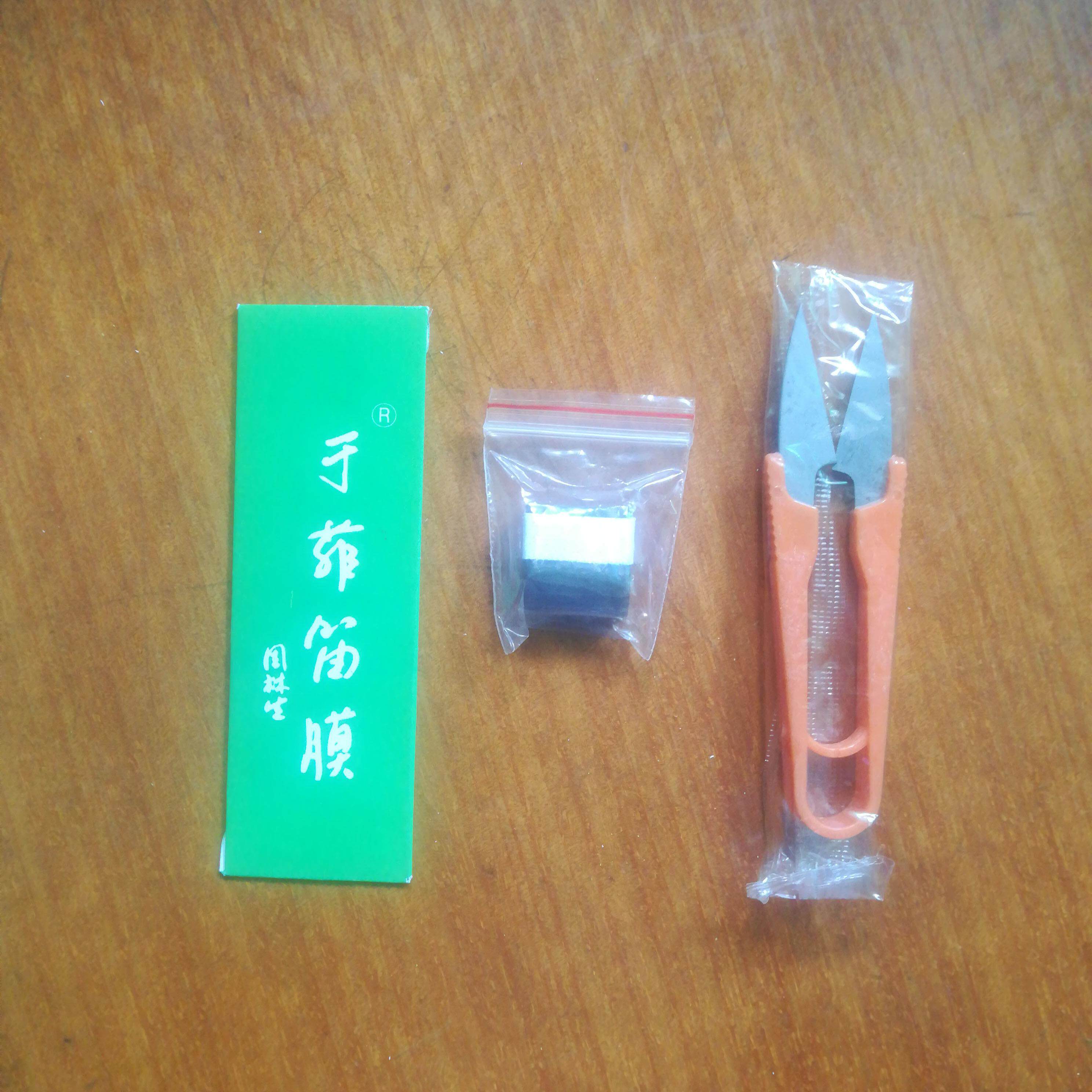 正品授权高档于菲笛膜 专业演奏芦苇膜 笛子配件 送固体笛膜胶