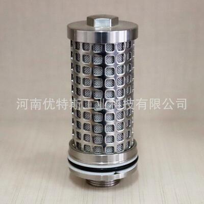 工业煤矿反冲洗滤芯RLX24-W60H-1301-1-16高压泵站滤芯