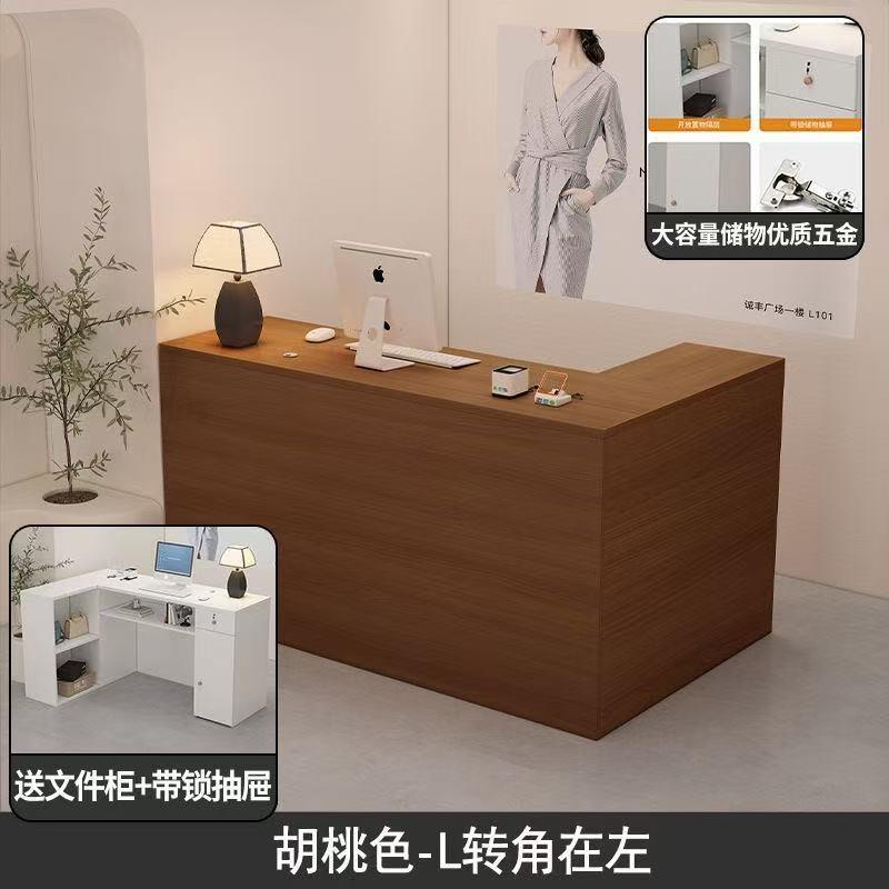收银台小型服装店店铺简约吧台女装美容院前台柜台现代接待转角