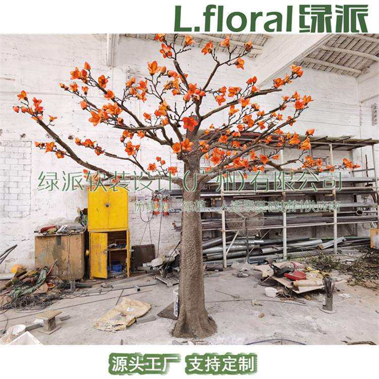 厂家直销仿真植物盆栽绿植小盆景仿真花桂花树摆设仿真木棉花树