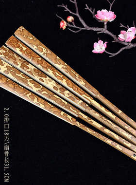 妃折扇古风蝴蝶花手工梅宣纸梅妃云夏季扇子男女斑竹鹿文玩61k3
