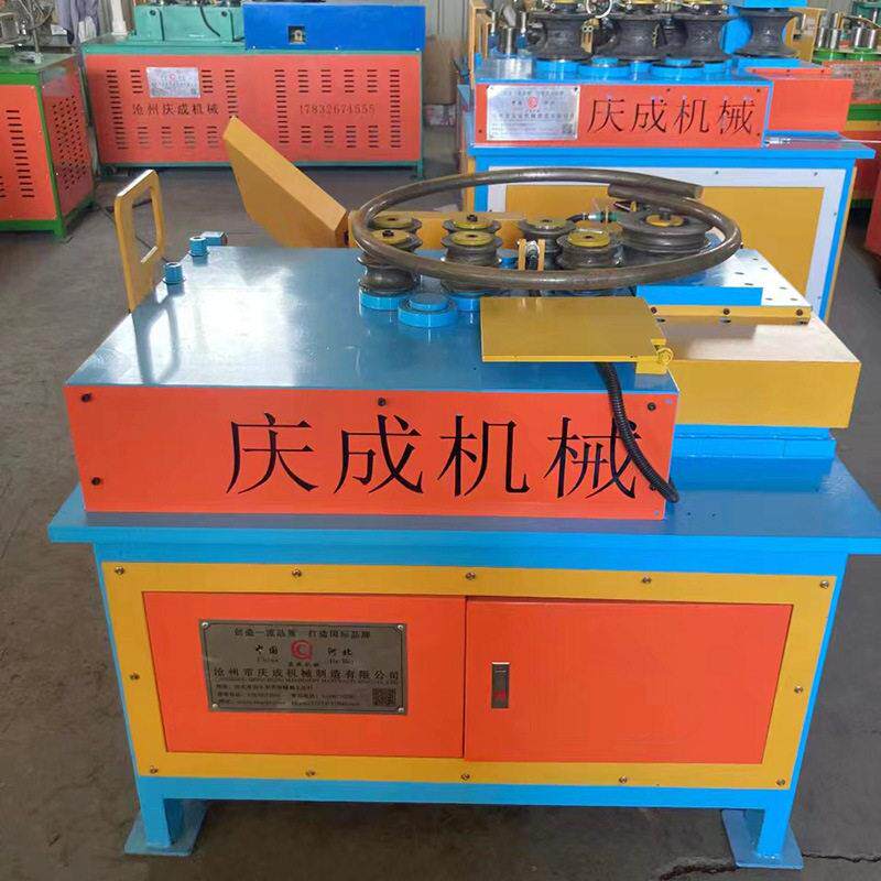 数控弯管机大棚弯弧设备方管弯管机九轮数控弯管机