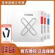 1152 镀膜防锈民谣吉他弦XSAPB1253 达达里奥XS XT吉他琴弦