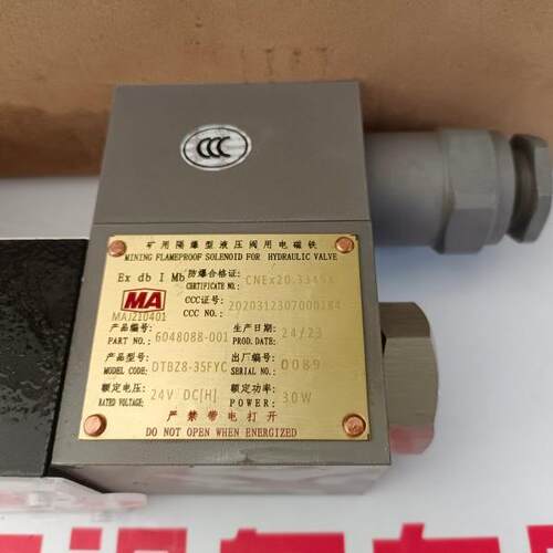 伊顿液压马达CH-315016-0272-002摆线马达161-0085-005油泵5423